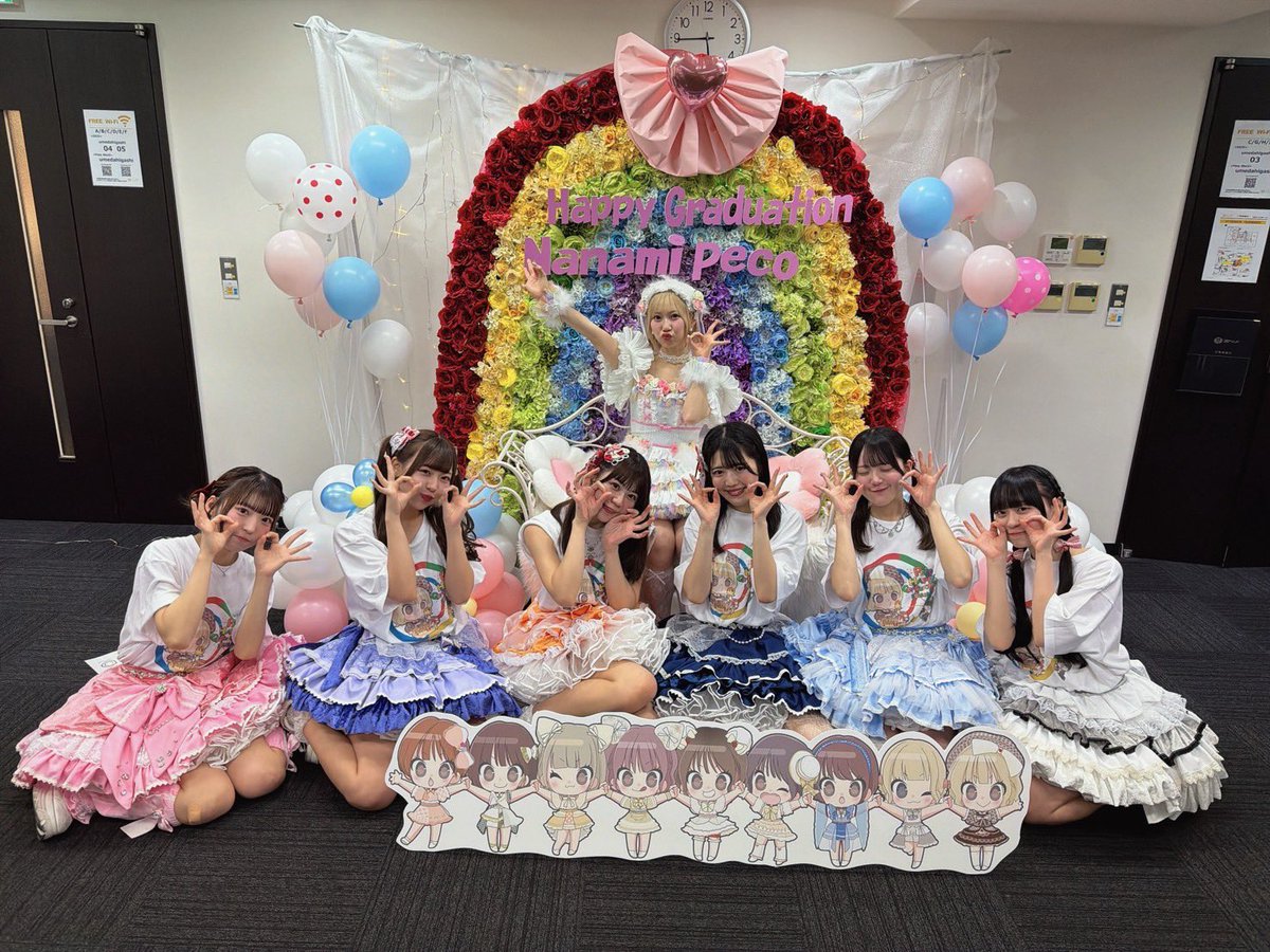 【公式】ワッツ◎さーくる tweet media
