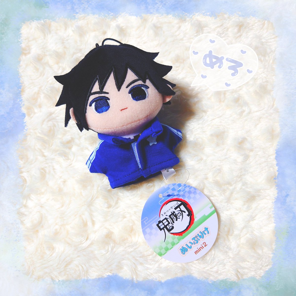 ぬい用の青ジャージを発見してしまい､ちょいと大きいけど👹🏫ﾄﾐｾﾝが爆誕して嬉しい♬