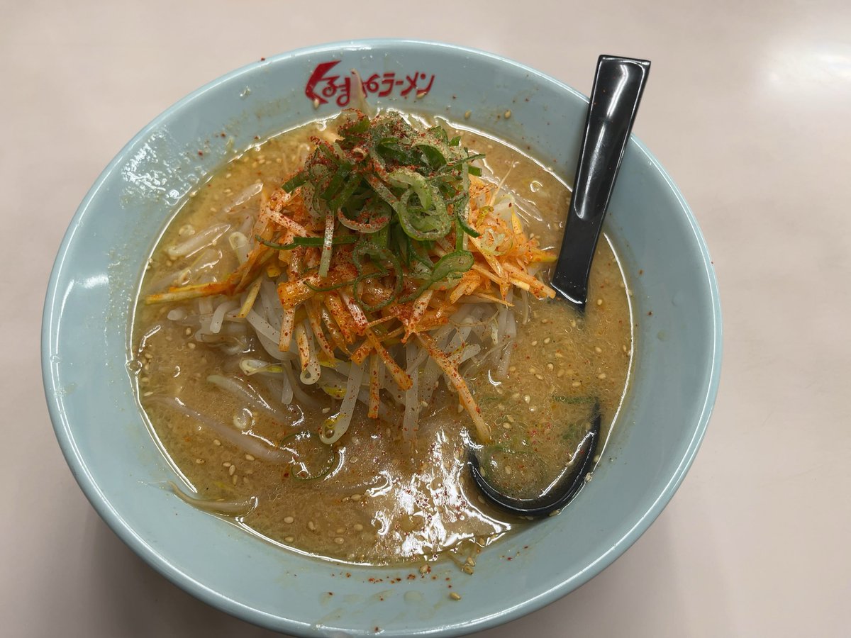 shutter_pole's tweet image. 山形県 天童市 くるまやラーメン
ねぎみそラーメン
