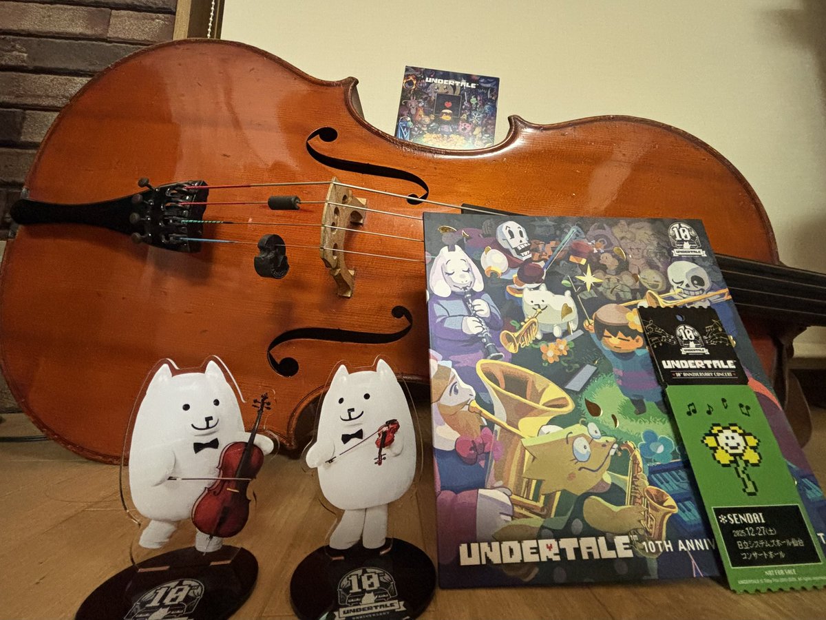 昨日ですがアンダーテールの10周年記念公演仙台公演無事終演しました！
好きなゲーム音楽に携われた事とても誇らしく思います！
ありがとうございました！！

 #UNDERTALE10周年コンサート