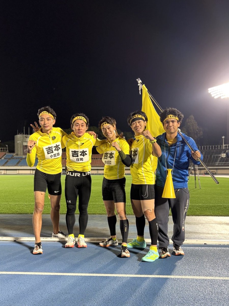 跳び箱芸人 福ちゃん 千鳥の鬼レンチャン・リレー優勝をしてプロポーズ