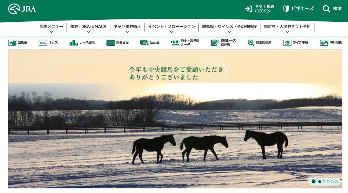 Aska tweet media