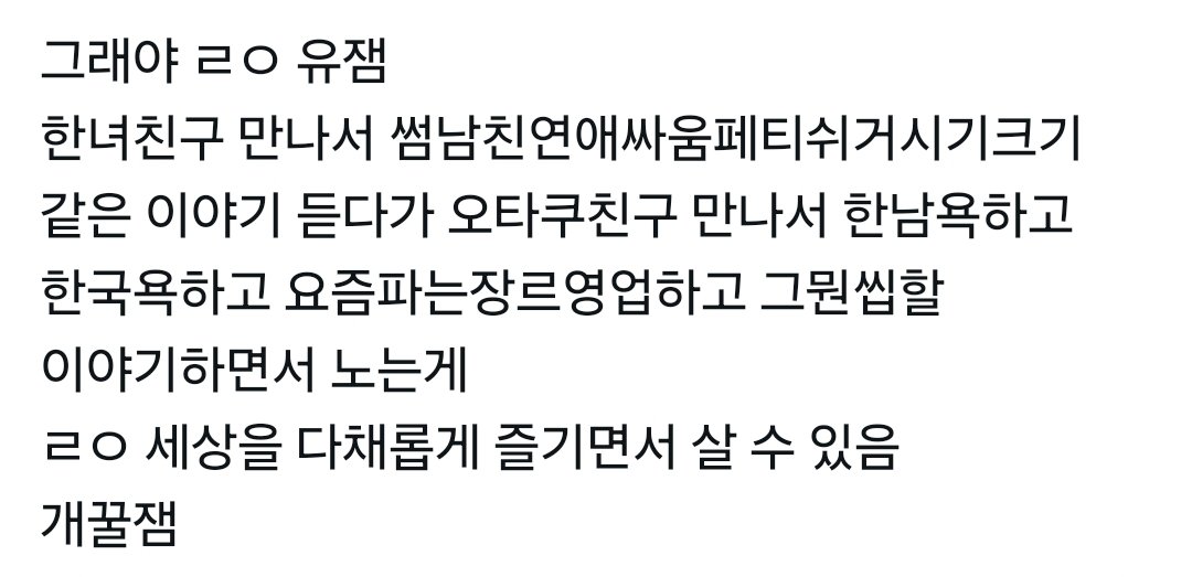 미음 (@mieum9_) on Twitter photo 