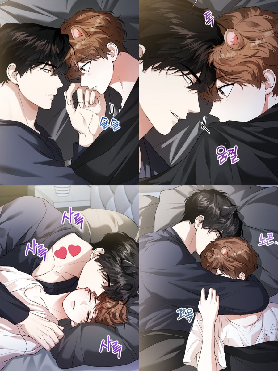 Yoontae &amp; Jeongseo keep talking about life &amp; how Jeongseo doesn't want to be alone 🥹😭 Yoontae as the big kitty he is he started comforting him in his own way 🙈💖✨️ + finally Jeongseo realized who Yoontae first love is 😳🫣🫵🤎