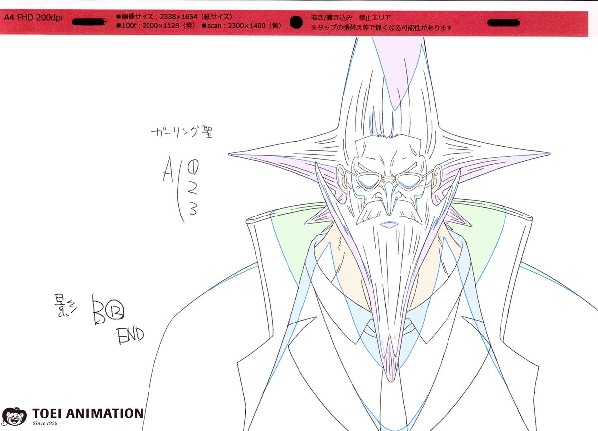 TVアニメ『#ONEPIECE』
1155話ご視聴ありがとうございました🏴‍☠️

絵コンテ：小山 保徳（Yasunori Koyama）
演 　   出：山井 淳生（Atsuki Yamai）
　　　　　小山 保徳（Yasunori Koyama）
作画監督：伊藤 修一（Shuichi Ito）
美術監督：長 恵美子（Emiko Cho）
製作進行：大野 遥（Haruka Ono）