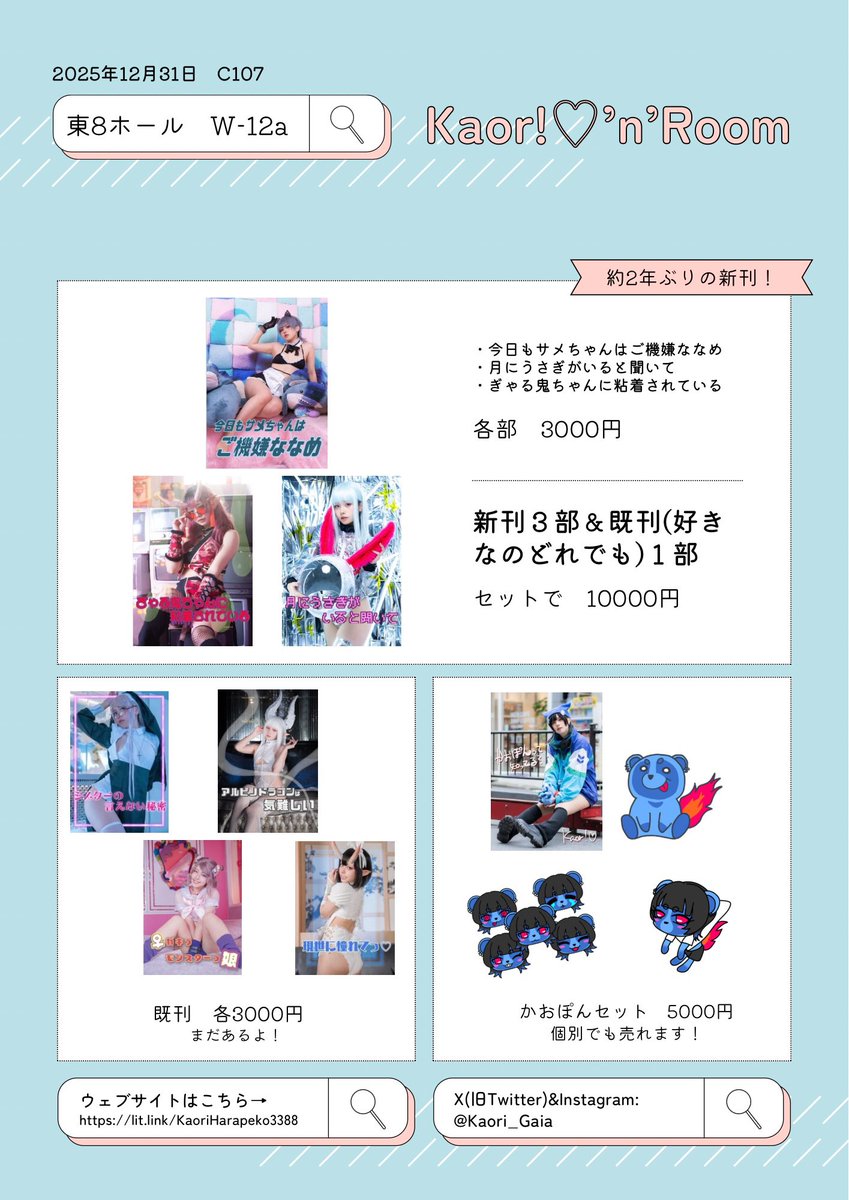 ANP QUARTERLY PRESSPOP GALLERY ANP 10冊 ANP QUARTERLY PRESSPOP GALLERY ANP 10冊 ANP QUARTERLY PRESSPOP