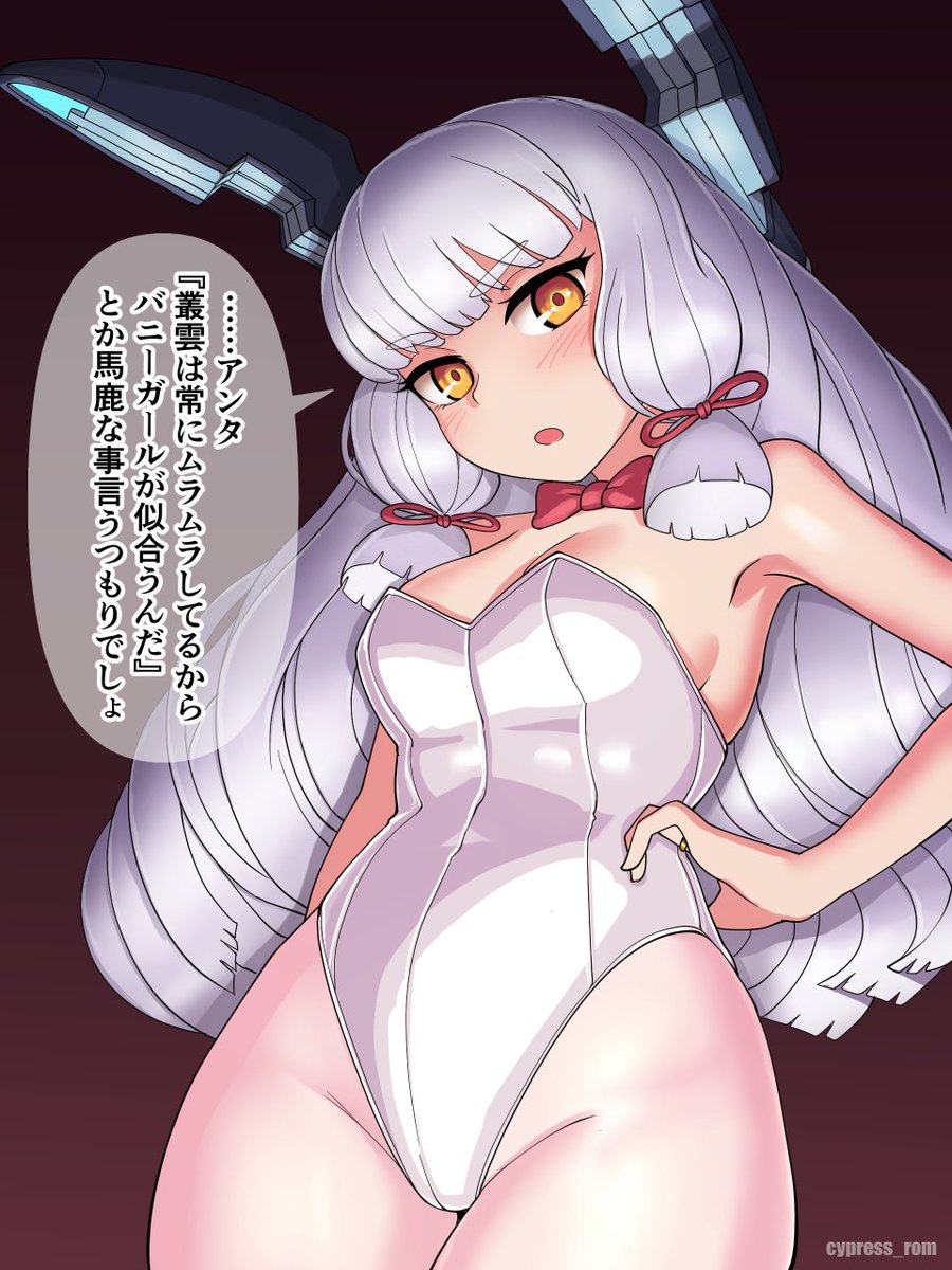 #2025年自分が選ぶ今年の4枚
雲龍以外編 