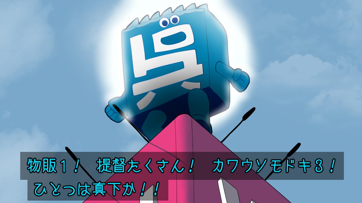 #2025年自分が選ぶ今年の4枚
雲龍以外編 