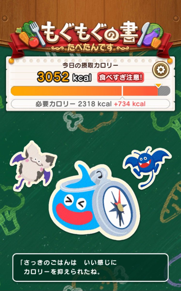 クリソゲヌム (@chrysogenum2) / Posts / X