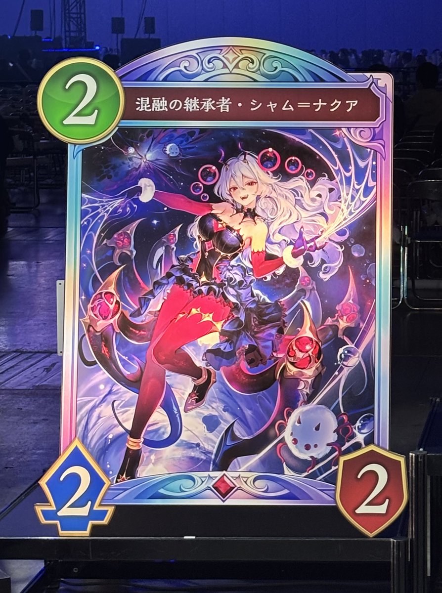 ofuse_'s tweet image. 現地楽しすぎて神の年納めになりました

2025悔い無し😍

#シャドバWGP