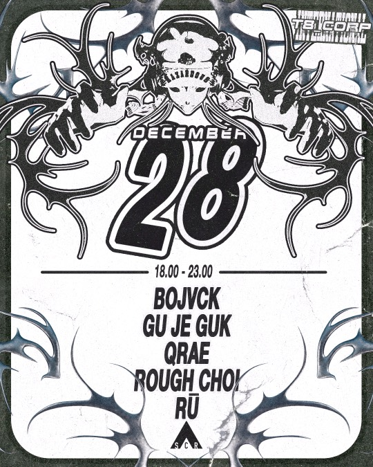 서울 커뮤니티 라디오 / Seoul Community Radio / SCR tweet media