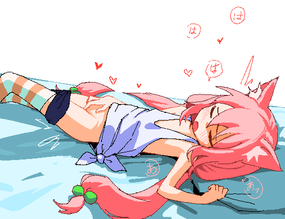 nonbanger's tweet image. I tried✍️