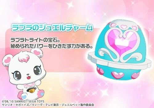 mireee1001's tweet image. #쥬얼챰정리