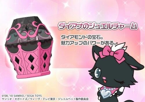 mireee1001's tweet image. #쥬얼챰정리