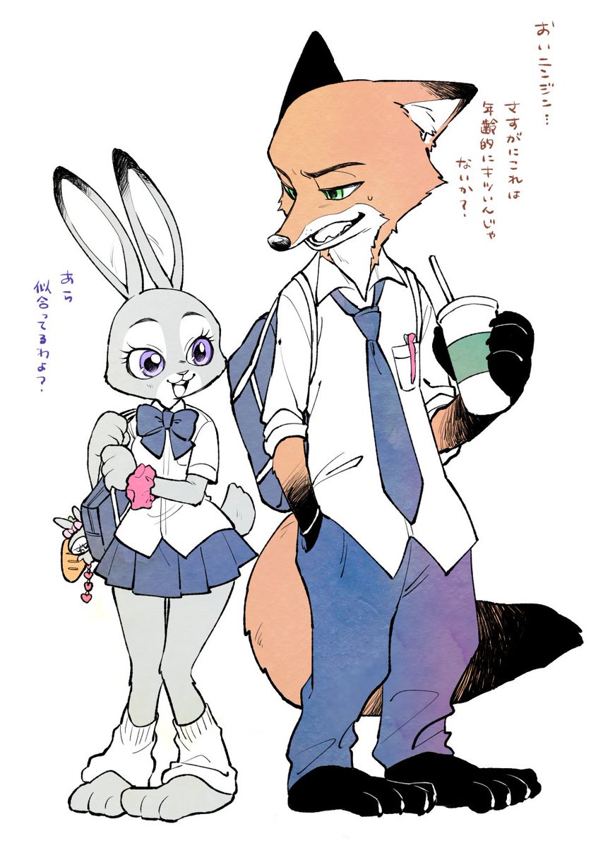 そら☁️ (@sora__44444) / Posts / X