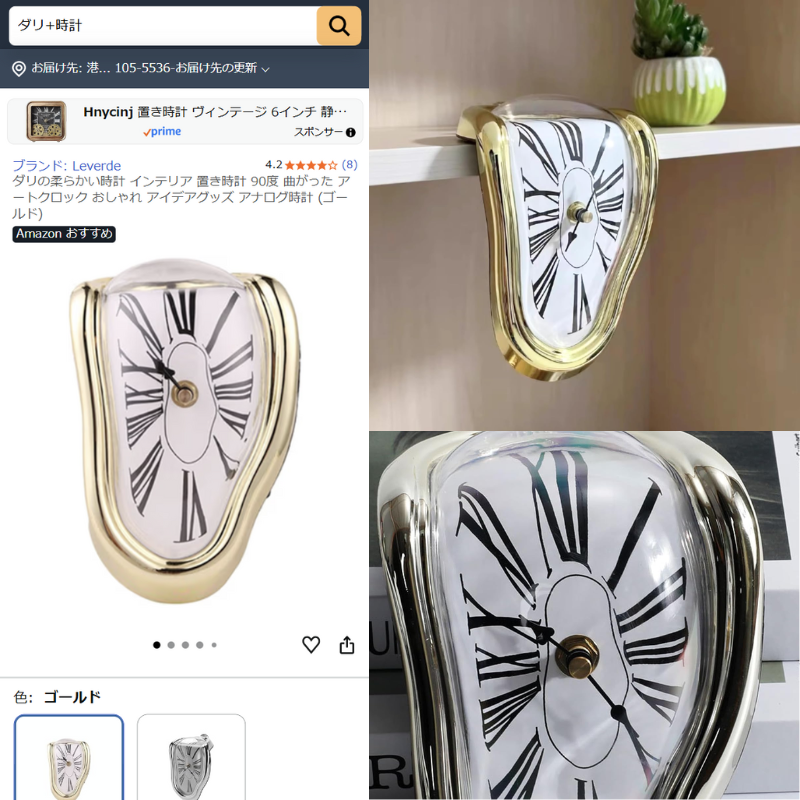 チップくんありがとうさまです❣️d(≧▽≦*) Zippo 『頭文字D』 【限定100個】 藤原拓海 イニシャルD INITIAL D