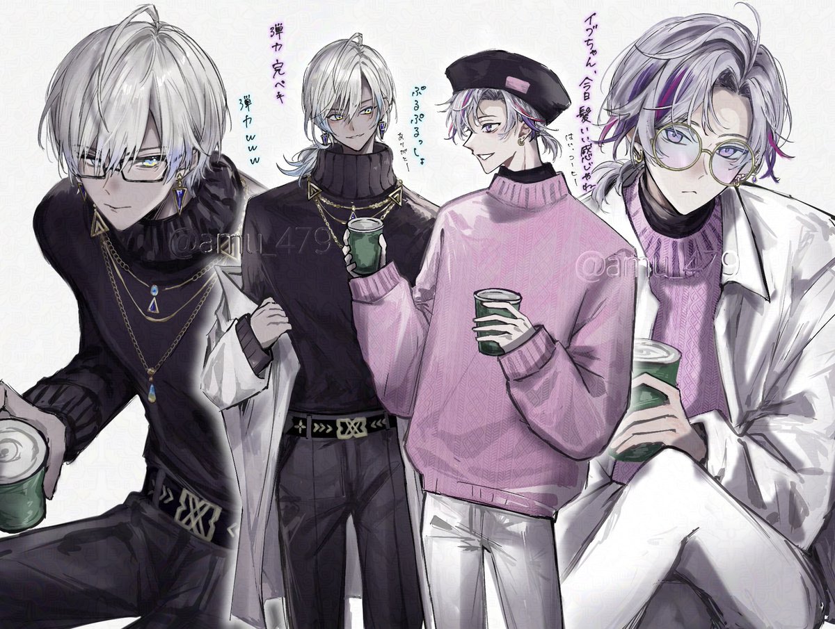 Post by amu on X: 見たい