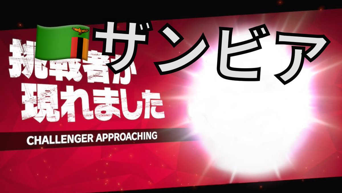 𐬯𐬀𐬠𐬀𐬔𐬎𐬠𐬛 𐬰𐬀𐬥𐬌𐬐𐬀🦋 (@masayasan201911) / Posts / X