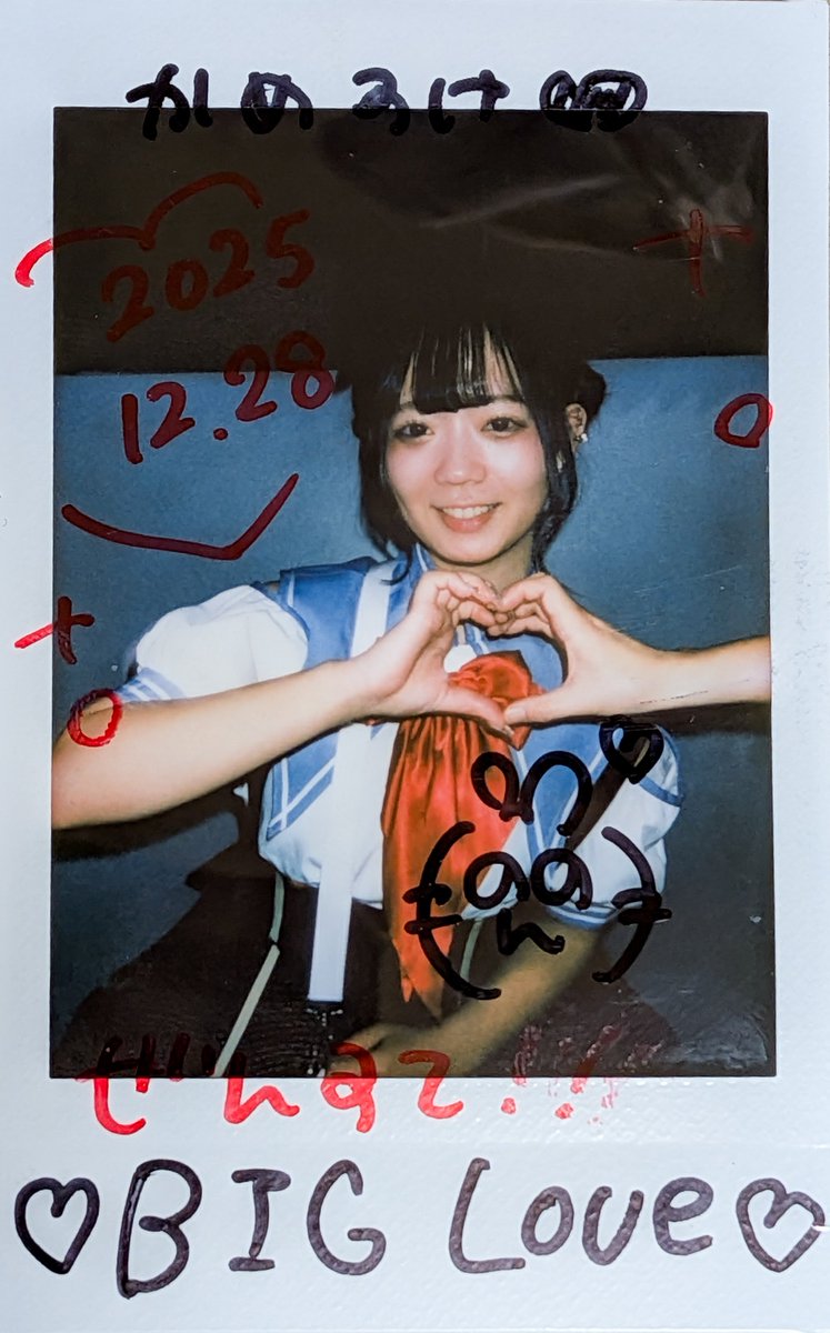 kame2_tw's tweet photo. #終焉のアカシウス

#いこい 🩵
#さら 🩷
#NONON ❤️ (サポメン)

現体制ラストでした(❤️が今日までなので…)次回から🩵🩷の2人！？

#終焉のいこいちゃん
#さらふぃるむ https://t.co/ZkyPp2jGRY