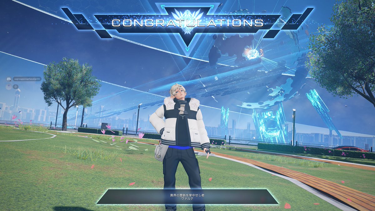 gamePSO2ngs's tweet image. 【常設ヴァエルソロ】
ヴァルナ(Bo/Sl)

「お覚悟を！！」

UIを表示し忘れて普通にヴァエルの姿のみに……。
初めてソロヴァエルに挑んでそのまま完了した。
でも意外と時間はギリギリ(残り20秒ほど)だったから、また挑む時はちゃんと突き詰めるところは突き詰めて挑もうと思う。
#PSO2NGS