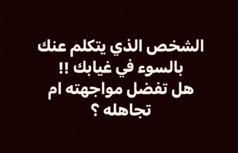 سعود tweet media