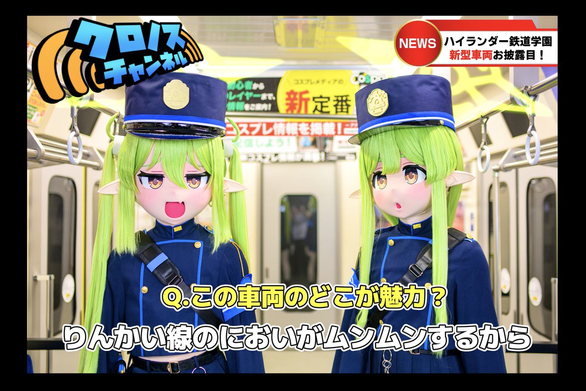 白紙。 tweet media