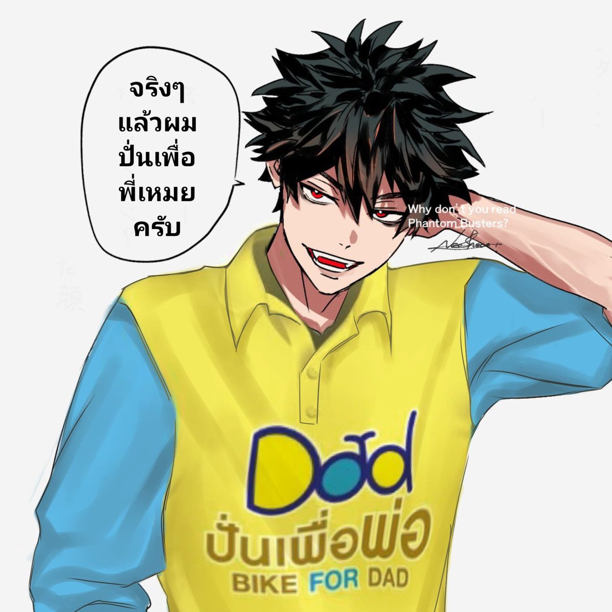 MB | รูดซิปติดหนังไข่ tweet media