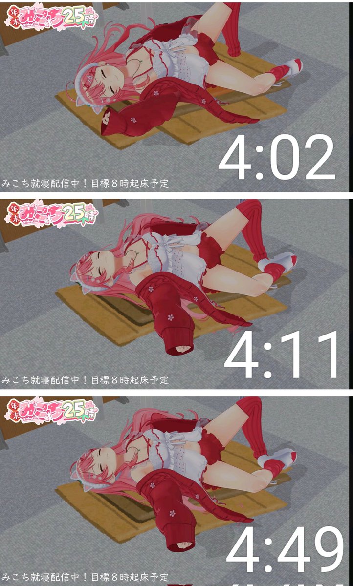 35pJasmine's tweet image. 変わったこと
・マネちゃんが音量調節してくれたこと
・寝息からぐっすりい〇きに

変わってないこと
・寝相
#年末みこち25時