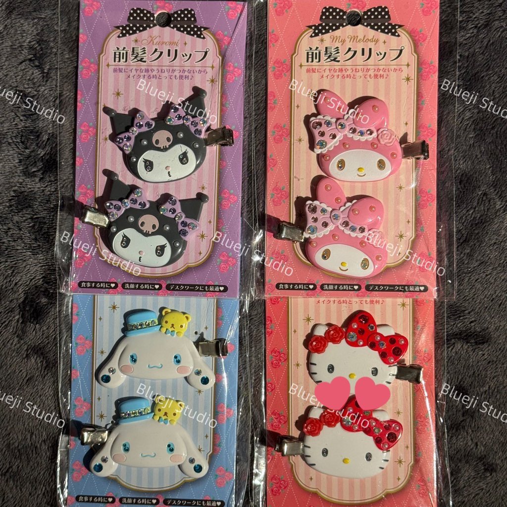 BluejiStudio's tweet image. (หิ้วจากญี่ปุ่น) ลดราคาพิเศษ

— กิ๊บคิตตี้ กิ๊บคุโรมิ กิ๊บมายเม กิ๊บชินนาม่อน
— กิ๊บธรรมดา 150
— กิ๊บโบว์ 165
— กิ๊บเพชร 295
— เฟรมการ์ด 295
— กระจก 300, 250

ค่าส่ง 40 บาท สองชิ้นส่งฟรี

พร้อมส่ง
สนใจ dm ค่า

#กิ๊บsanrio #ตลาดนัดsanrio #ตลาดนัดbus #ตลาดนัดRIIZE #ตลาดนัดnctdream