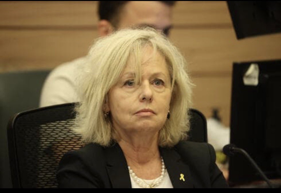 shlomieldar's tweet image. קוראים לה גלי בהרב מיארה והיא אשת השנה שלי.