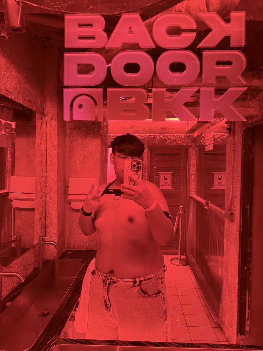 ไปปาร์ตี้มา มีแต่เกหมีนมแน่น🥺