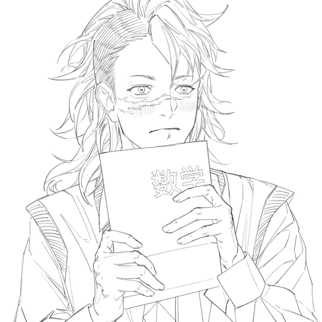 RubyWongZZZ's tweet image. さねげん