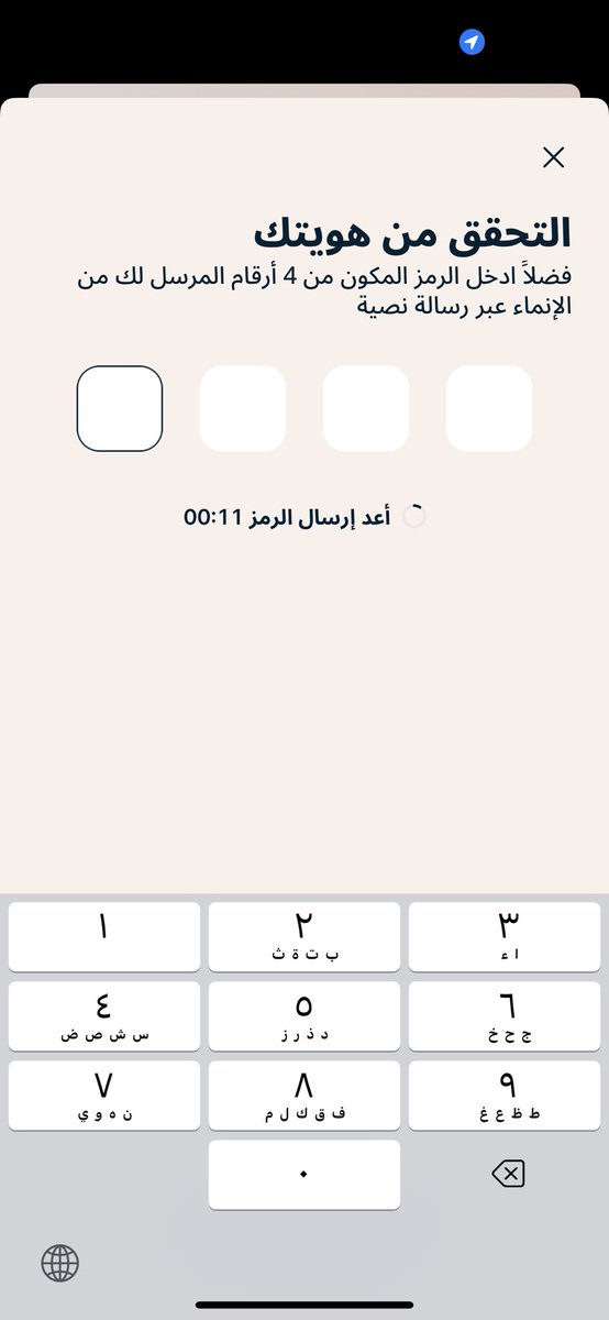ٰ tweet media