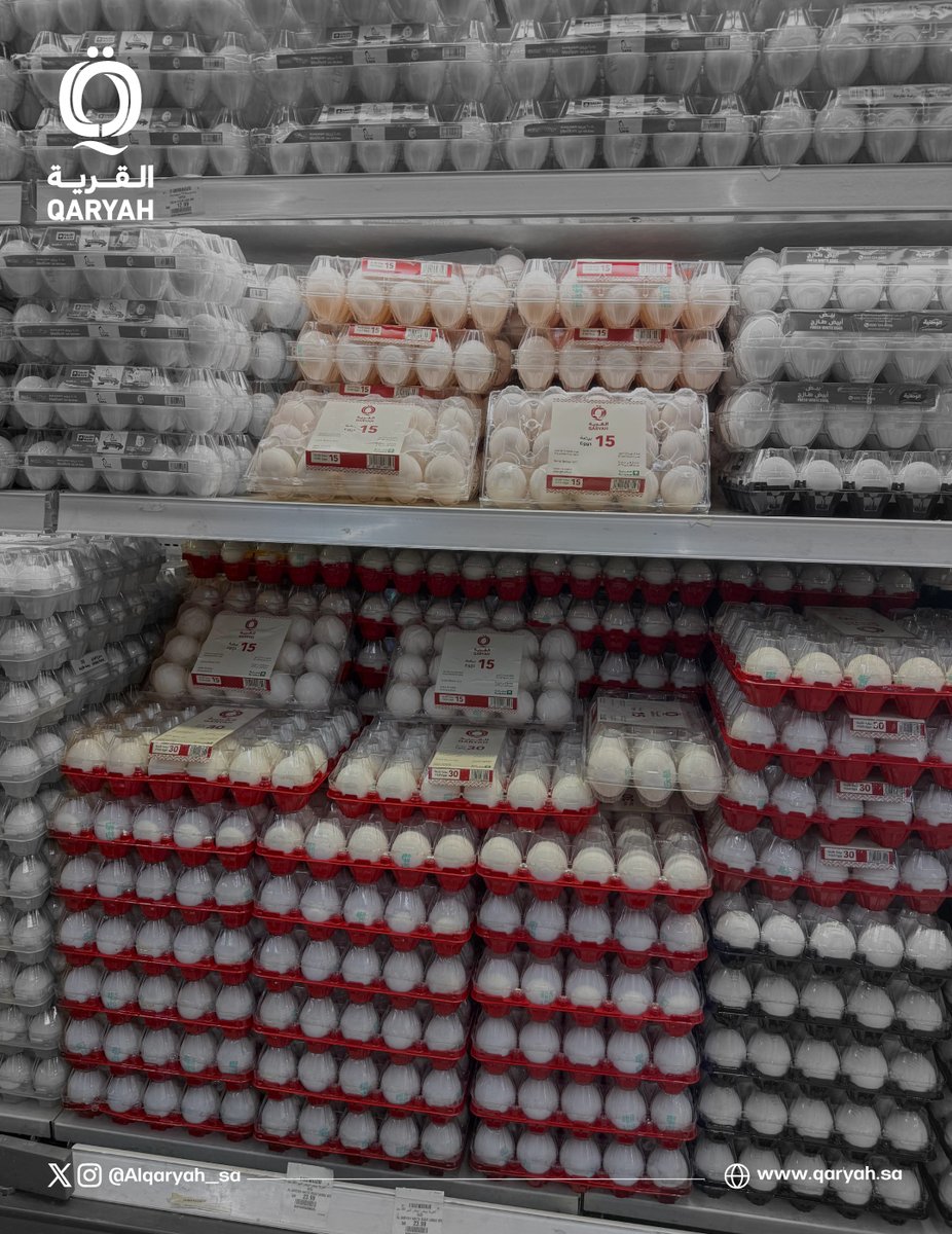 Alqaryah_sa's tweet photo. الان بيض القرية متوفر في جميع فروع بنده 🛒

جودة حاضرة… في كل مكان🥚✔️

@PandaSaudi