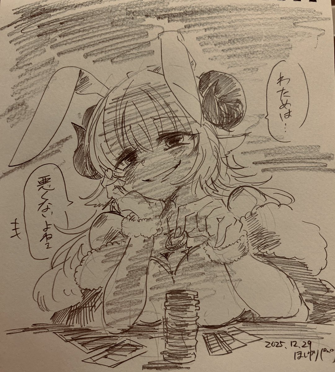 今日お邪魔させていただいた スペースで描いた落書きまとめです 【リプ