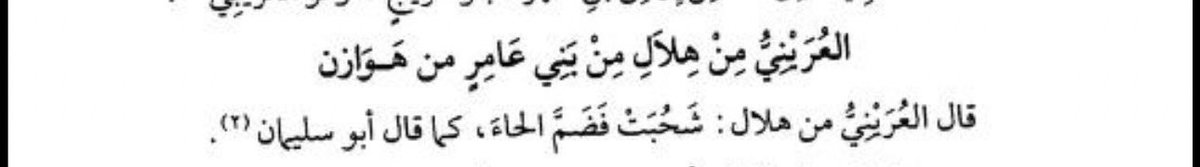 أبو مشعل _99 tweet media