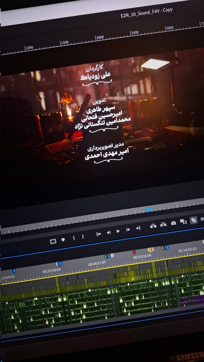 KiNG_AH3's tweet photo. it takes سه تا تدوینگر
to جمع کردن شاهکار اساتید توی اپیزود دوم مافیای علی زودیاک https://t.co/hUujDQpy66