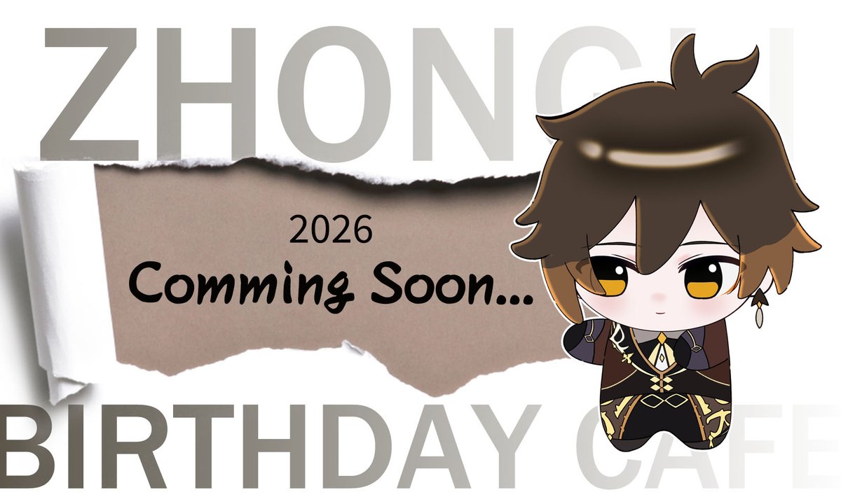 종려 생일카페 tweet media