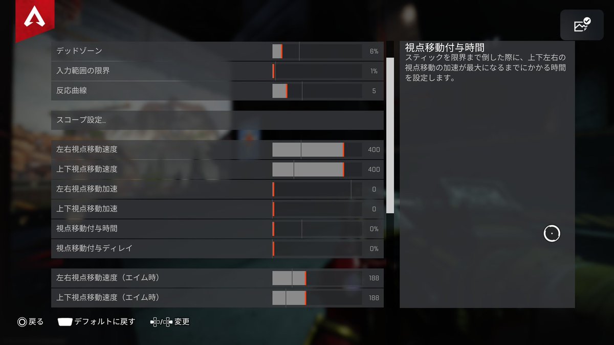 fabool ふぁぶーる tweet media