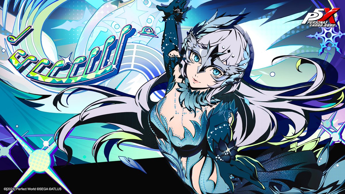 chewingsoul's tweet photo. 【P5X JP】2026年1月 新★5キャラガチャ スケジュール

※ネタバレ注意※
日本版での実装日が、ゲーム内のパス配布武器で判明しました。

・「琴音・モンターニュ（★5 疾風/氷結 ver）/モント」
2026年 1月8日 ～
・「道玄坂琉七/ハウラー（★5 火炎, 半年後に恒常入り）」
2026年 1月22日 ～ https://t.co/b5D7j4EBzv