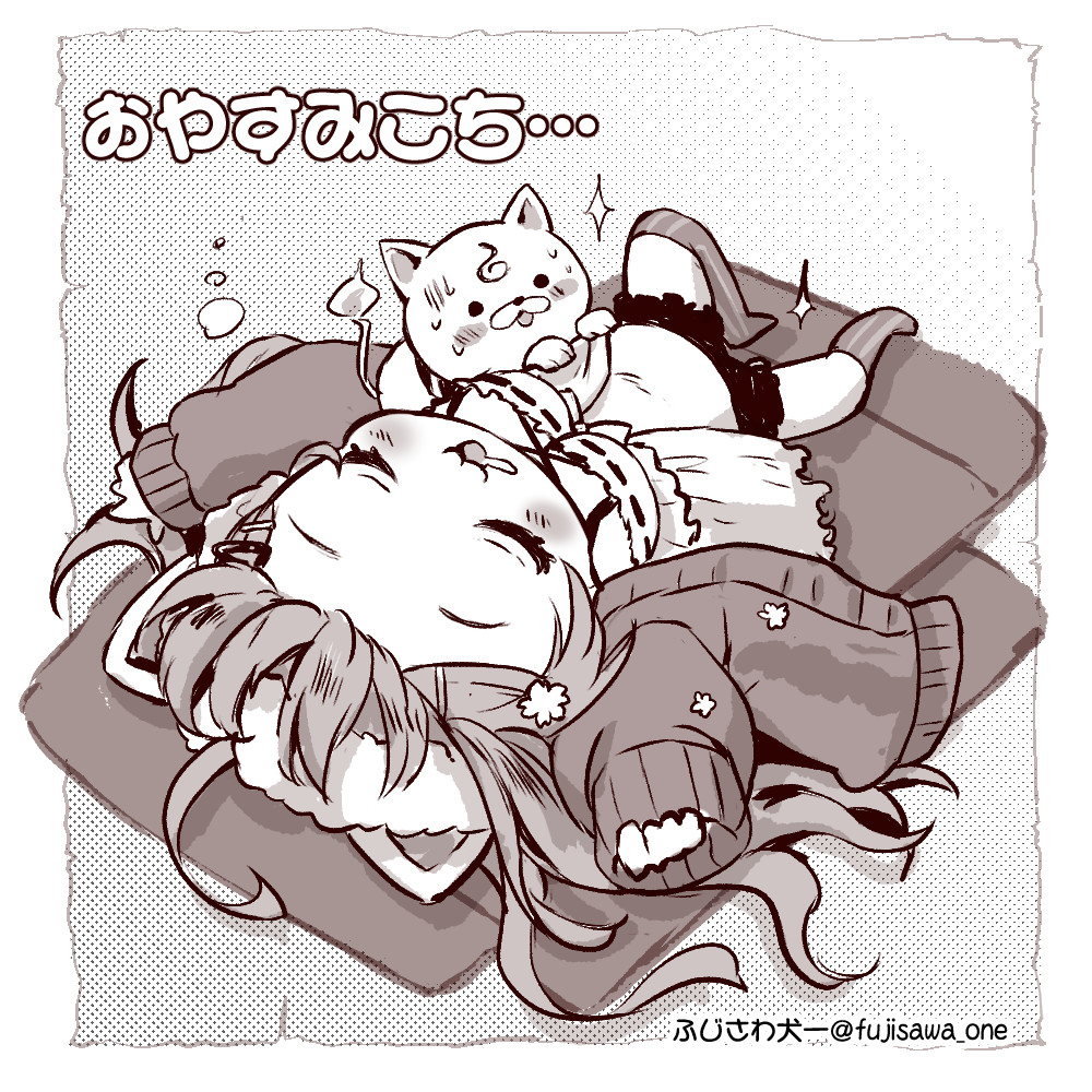 いびき＆ぷにち助かる…
いつも配信(人''▽｀)ありがとう☆
オヤスミみこち…
#miko_Art