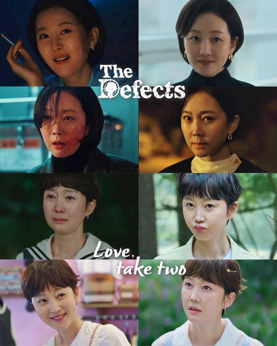 same actress and same year btw