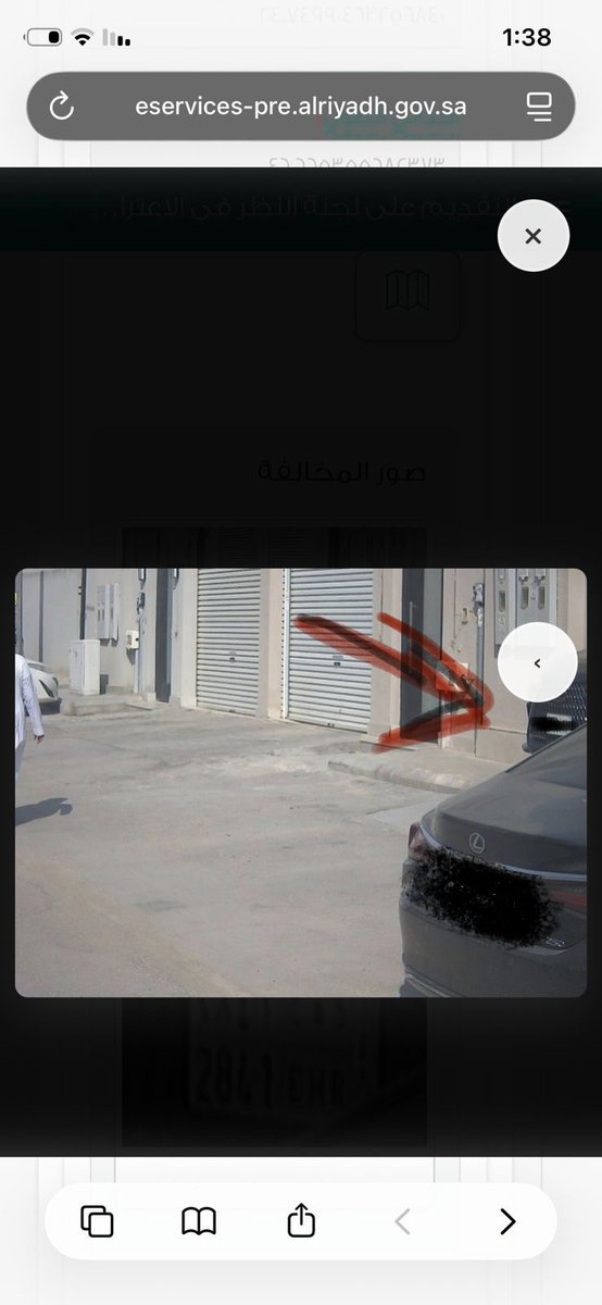 أحمـد الزويمـل tweet media