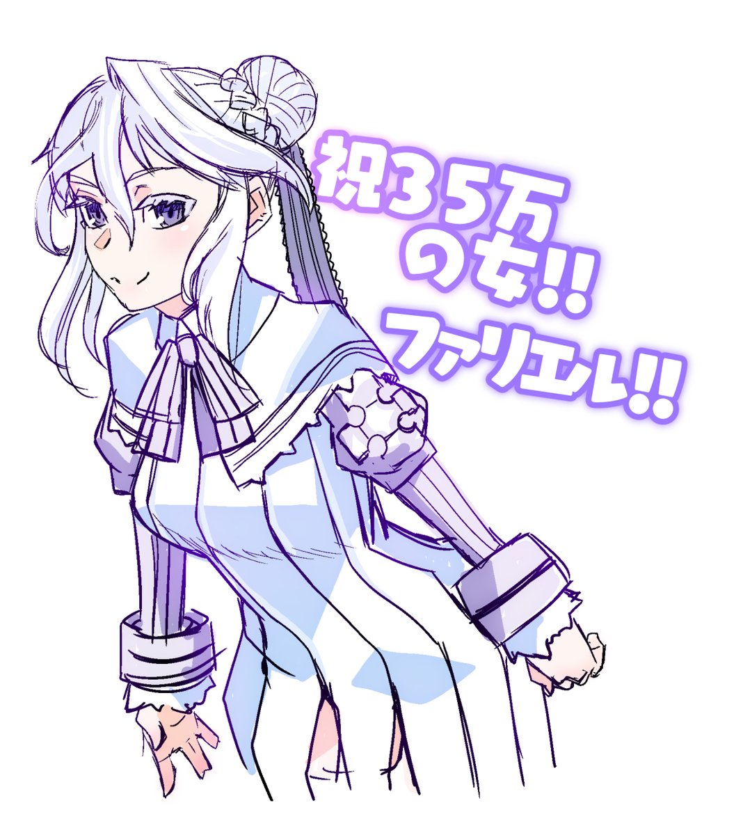 35万の女 ファリエルおめでとう!!!

#RTAinJapan 