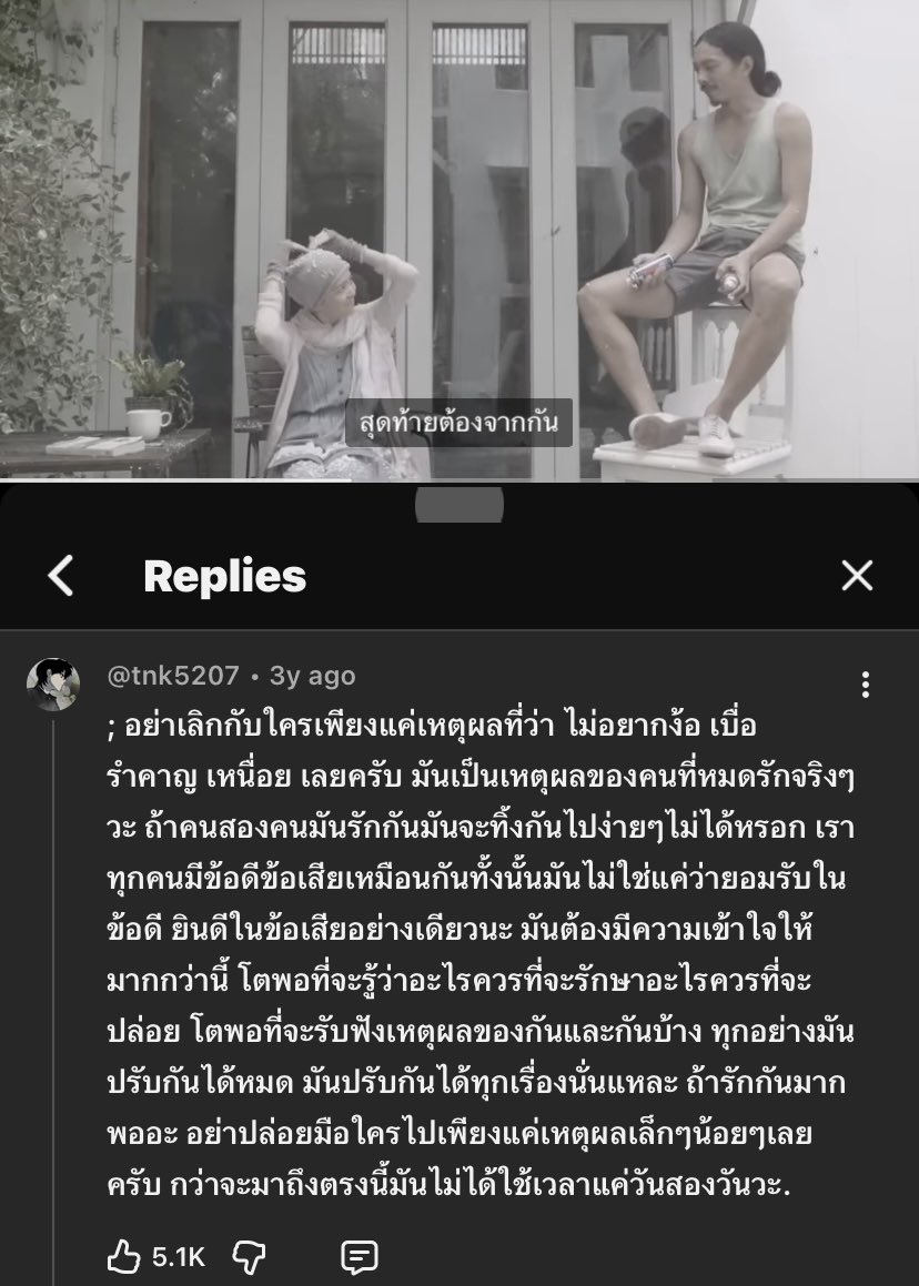 znxconq's tweet photo. https://t.co/PUxieJlYY2