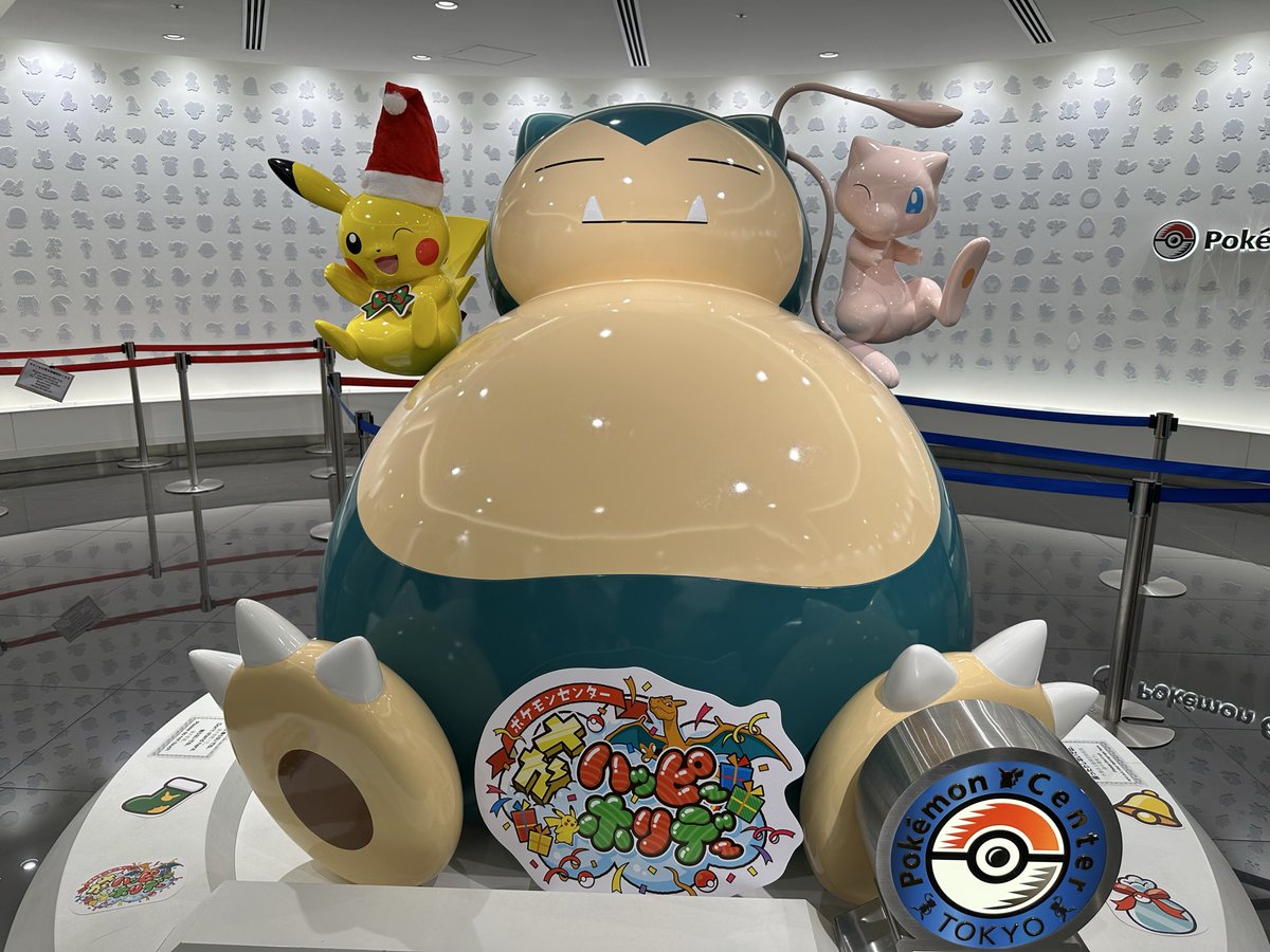 haito/ラテ/ルキ👑 tweet media