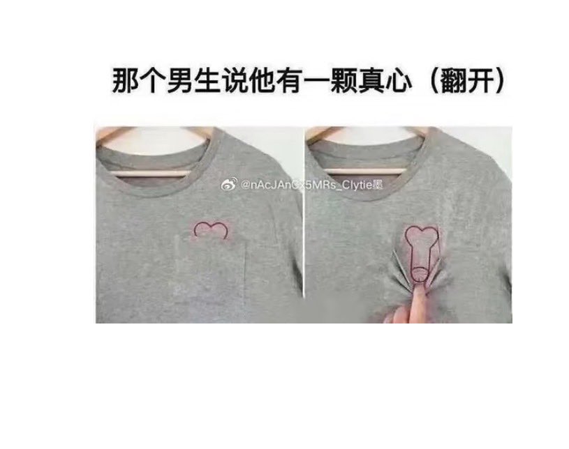 禁欲了半个月没射、没看片。刚才打了一发，喷了好多股，喷到头上，还有一点在嘴巴里，咸咸的，肚子上一大滩，最后灰溜溜的去厕所清洗😌