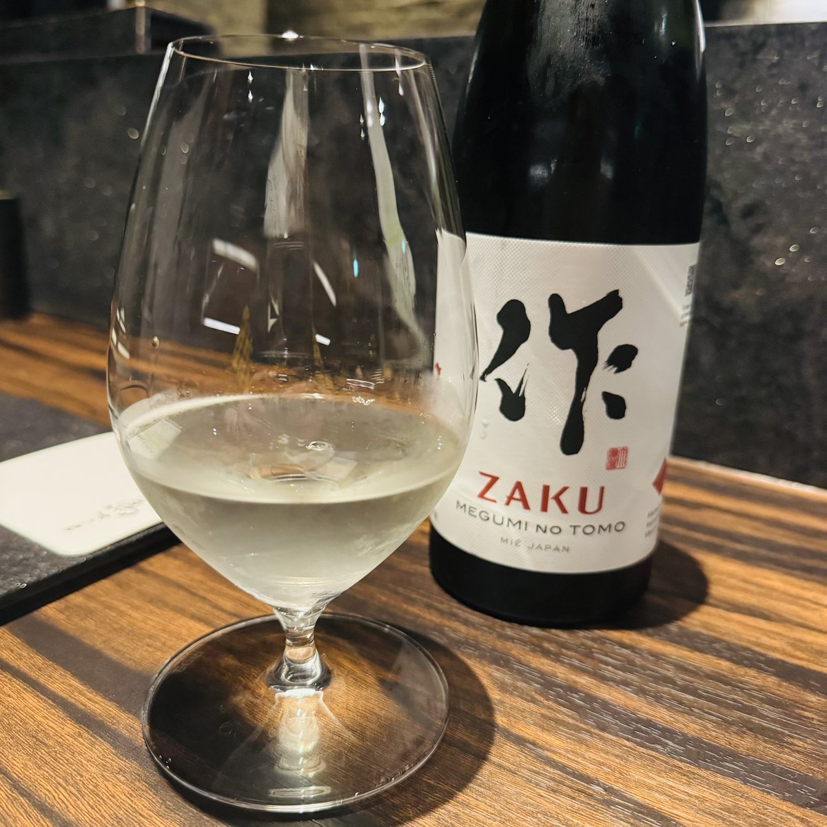 helloyukatty78's tweet photo. 今年は日本酒をたくさん飲みました🍶
#酒飲み #飲兵衛 #呑兵衛 #日本酒好きな人と繋がりたい #日本酒好きと繋がりたい https://t.co/QbSUUXCJ3l