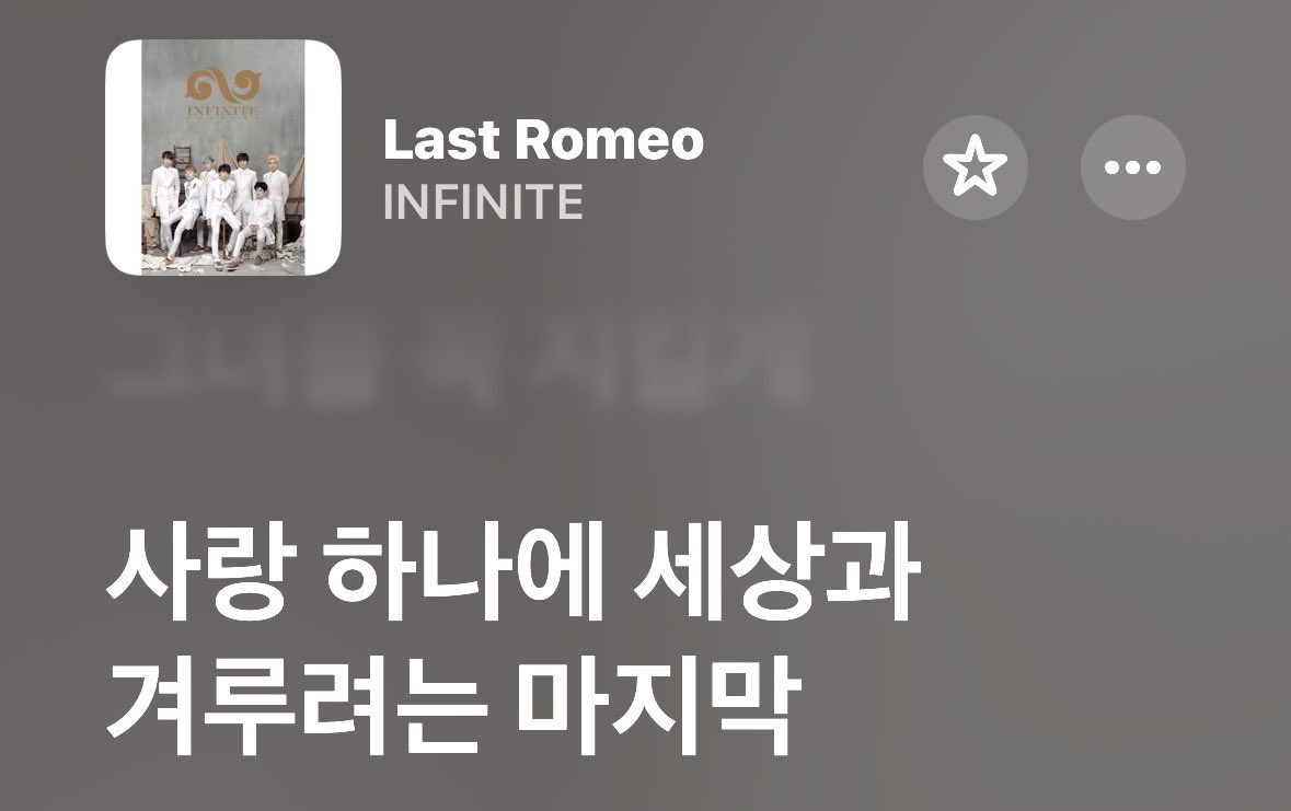 ddunpling's tweet image. To.선우님