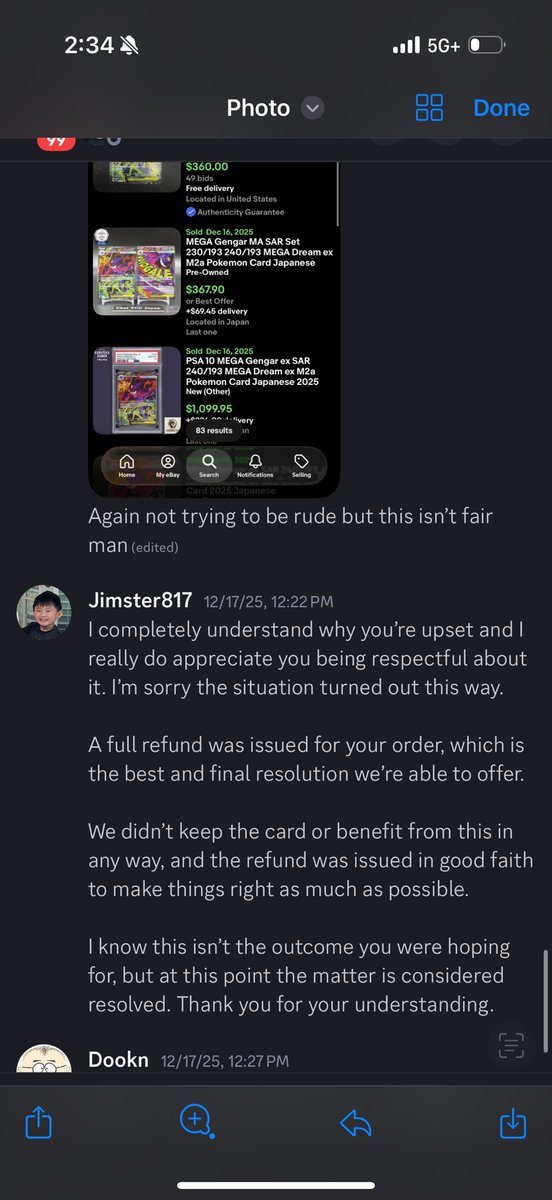 Msherm_DFS's tweet image. 